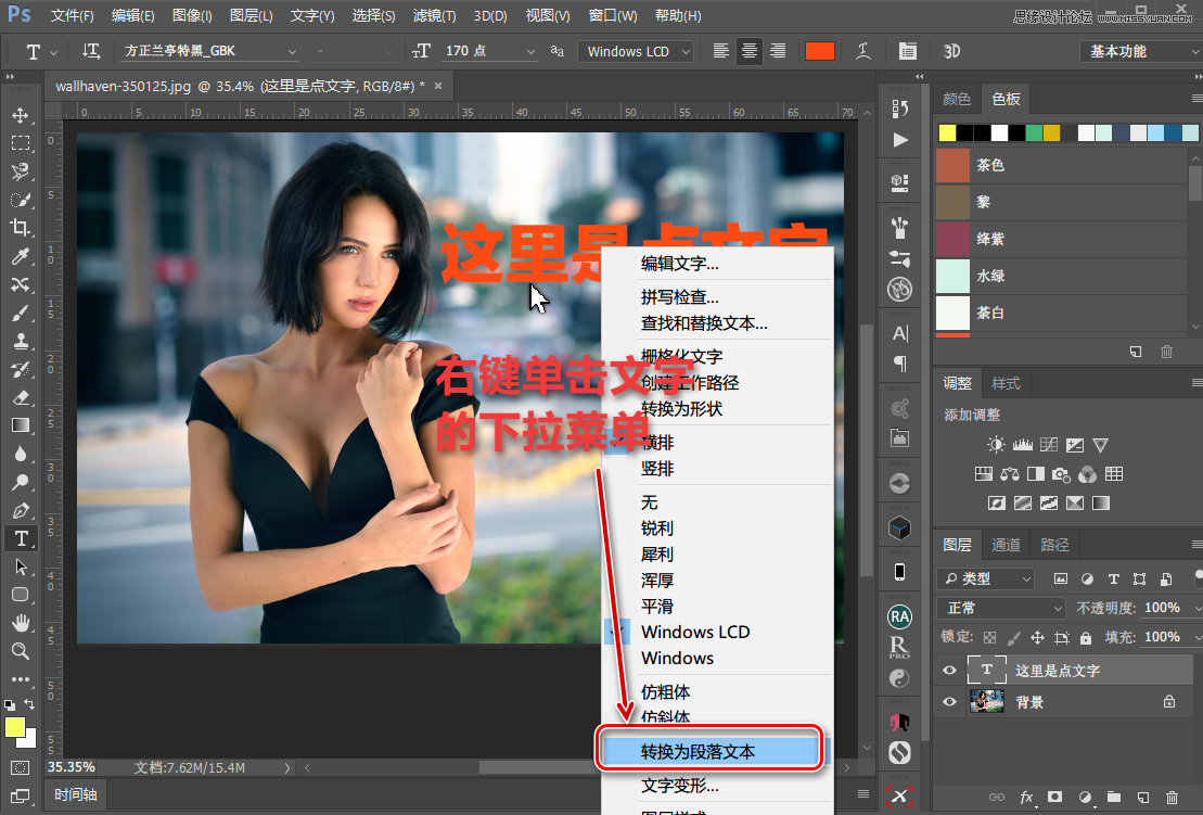 PhotoshopԔ9̎С