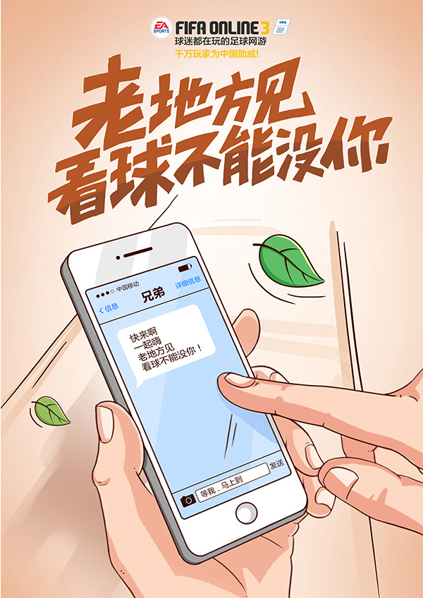 WiseMindO(sh)Ӌ(j)C(j)(gu)(yu)ĺ(bo)O(sh)Ӌ(j)p