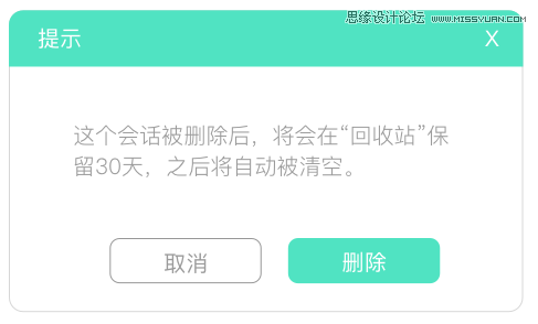 ׌᠖ɭʮԭt