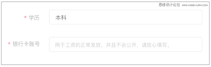 ׌᠖ɭʮԭt
