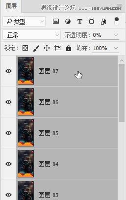 PhotoshopӑB(ti)չʾGIFӮЧ