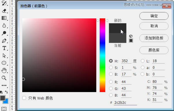 PhotoshopӑB(ti)չʾGIFӮЧ