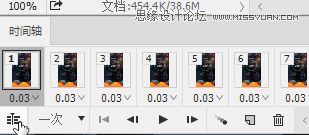 PhotoshopӑB(ti)չʾGIFӮЧ