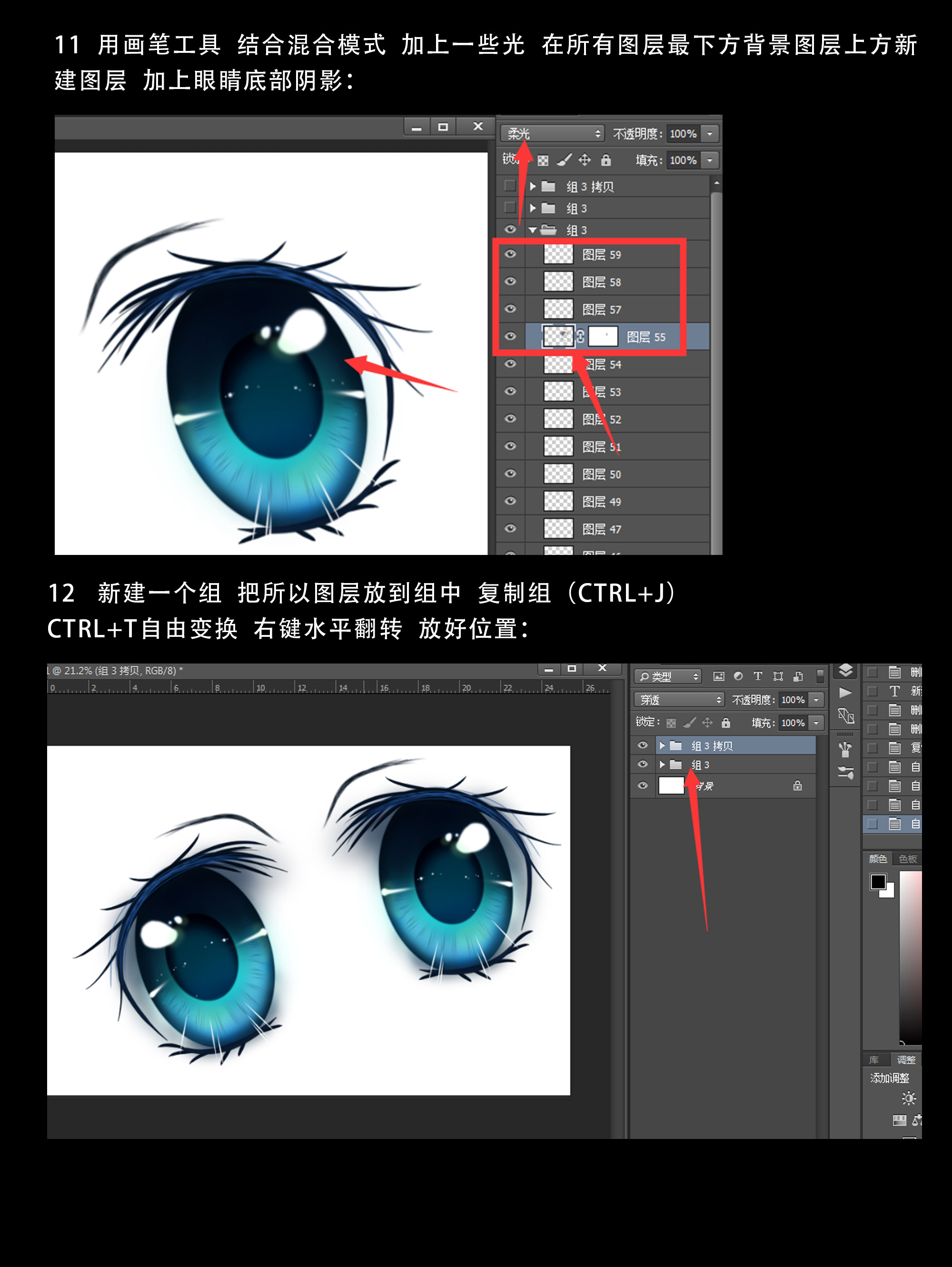 PhotoshopLͨL(fng)Ĵ۾Ч
