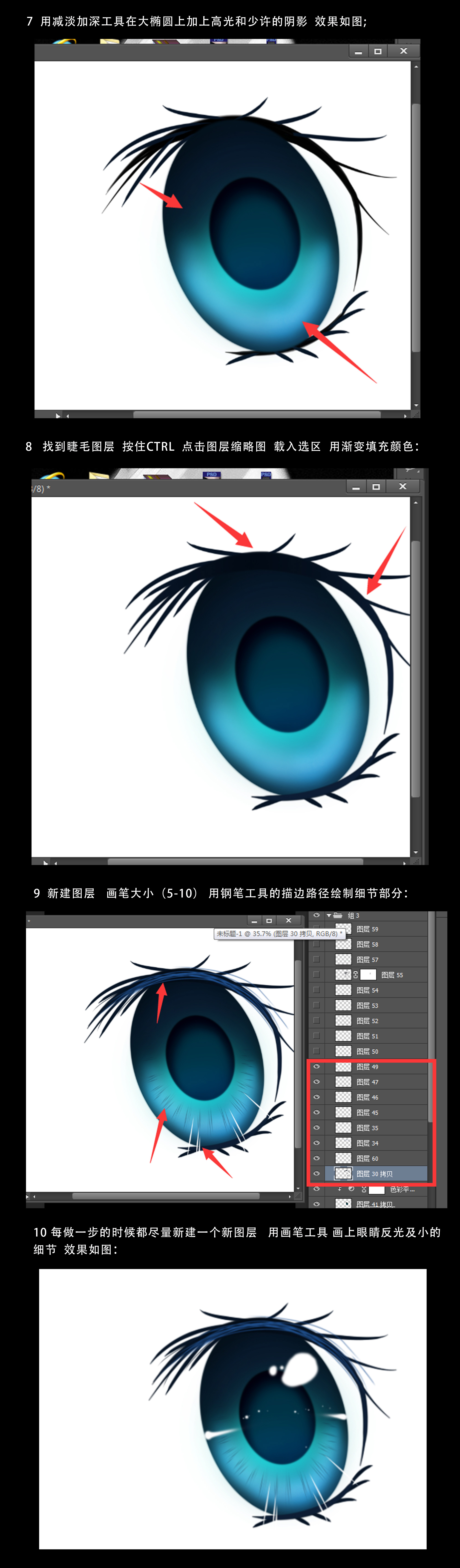 PhotoshopLͨL(fng)Ĵ۾Ч