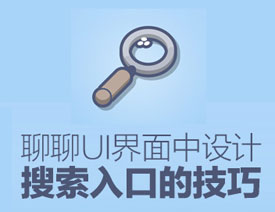 w(x)UIڵO(sh)Ӌ(j)