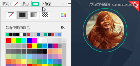 PhotoshopSʵľ񻯽Ч