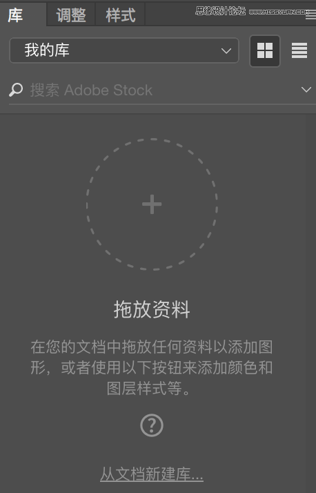 Photoshop CC2017¹ȫλPc