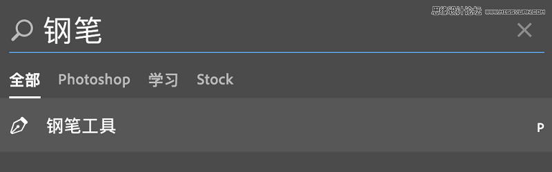 Photoshop CC2017¹ȫλPc