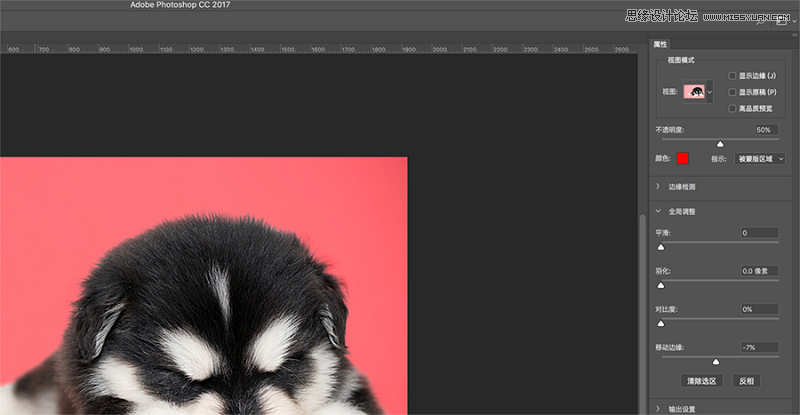 Photoshop CC2017¹ȫλPc