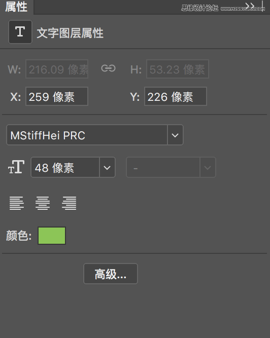 Photoshop CC2017¹ȫλPc