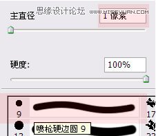 PhotoshopخT̳Ԕ