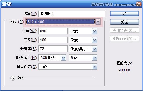 PhotoshopخT̳Ԕ