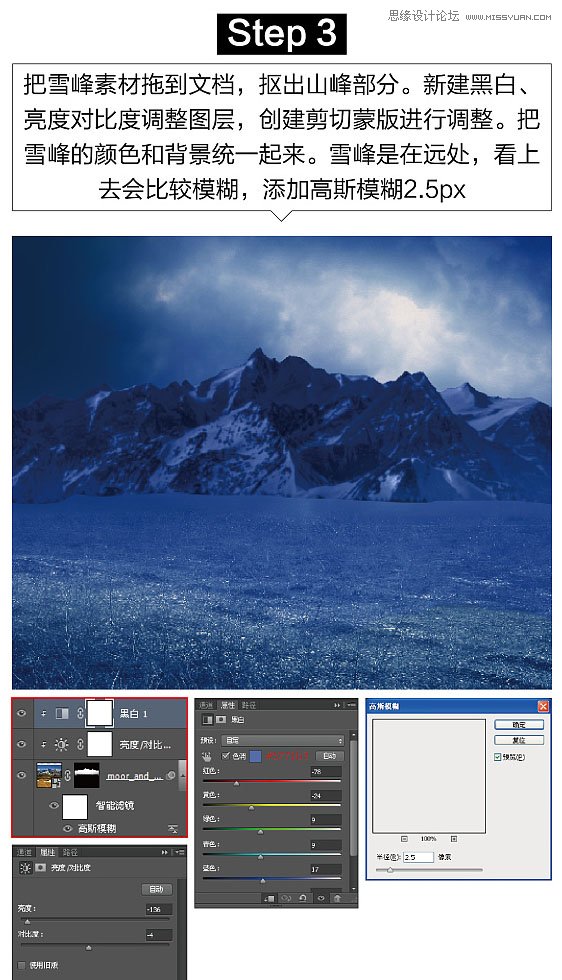 Photoshop(chung)ϳfʥ(ji)ֲĽʬ