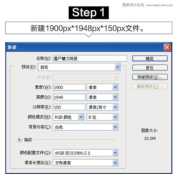 Photoshop(chung)ϳfʥ(ji)ֲĽʬ