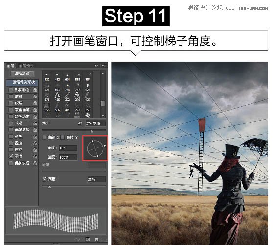 Photoshop(chung)ϳͯԒзݑҸ
