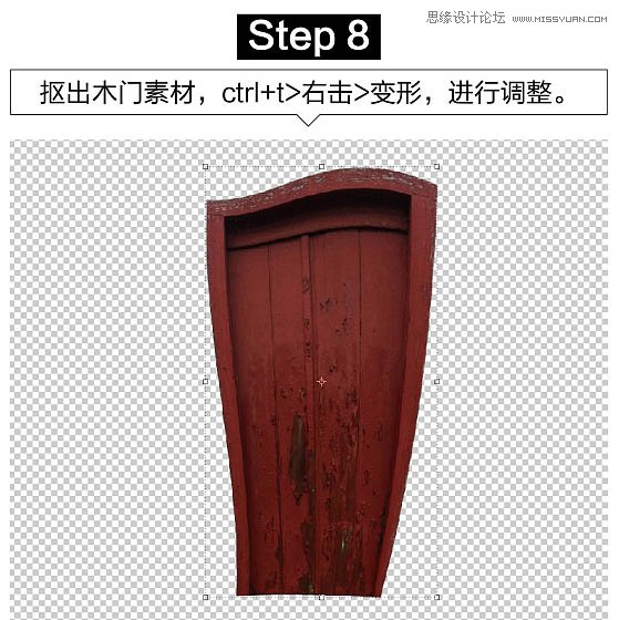 Photoshop(chung)ϳͯԒзݑҸ