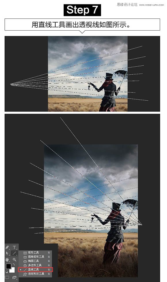 Photoshop(chung)ϳͯԒзݑҸ