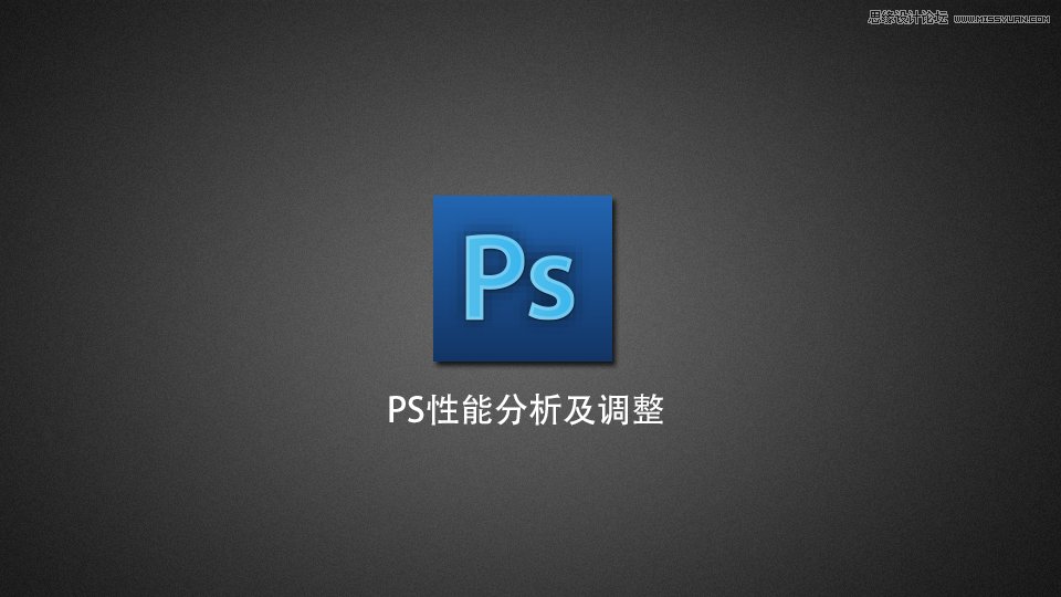 PhotoshopԔ(x)ܷc{(dio)