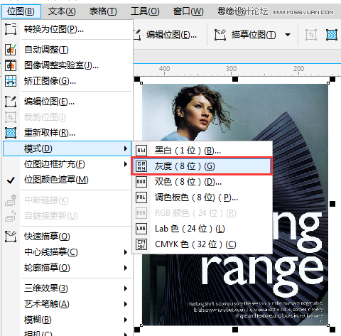 CorelDRAW{WˇgЧ