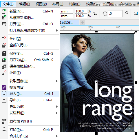 CorelDRAW{WˇgЧ