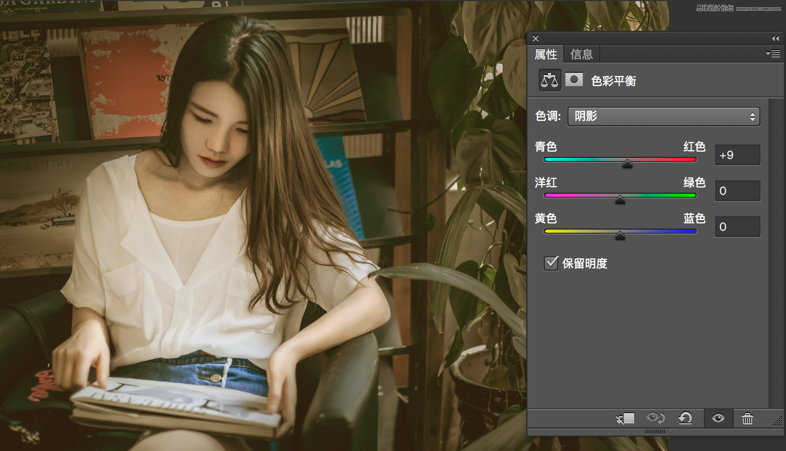 PhotoshopԔ׻{ɫ߅^e