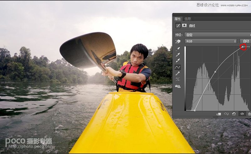 PhotoshopԔߵʹԭ