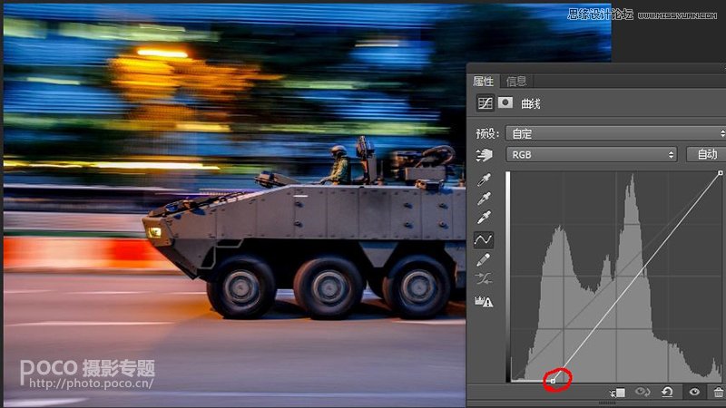 PhotoshopԔߵʹԭ