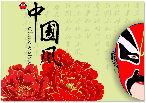 CorelDRAW X7LЇ(gu)L(fng)ĘV