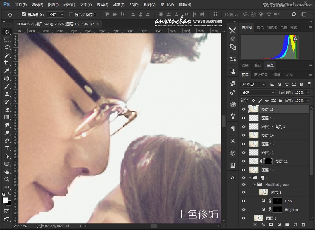 Photoshop{(dio)҃(ni)鼆Ƭ{ɫˇg(sh)Ч