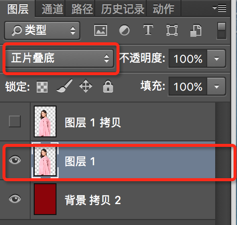 PhotoshopԔ^lړD