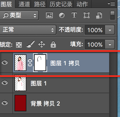 PhotoshopԔ^lړD