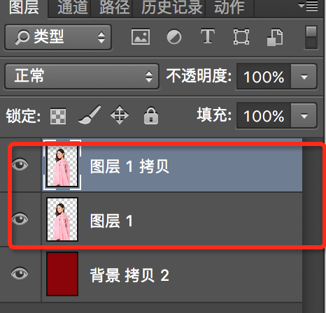PhotoshopԔ^lړD
