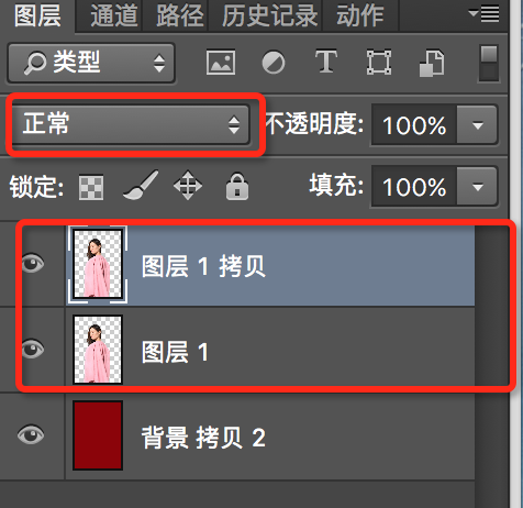 PhotoshopԔ^lړD