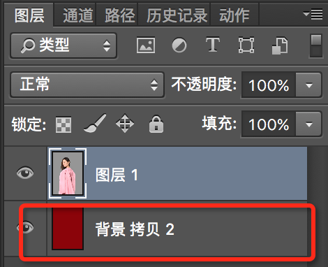 PhotoshopԔ^lړD