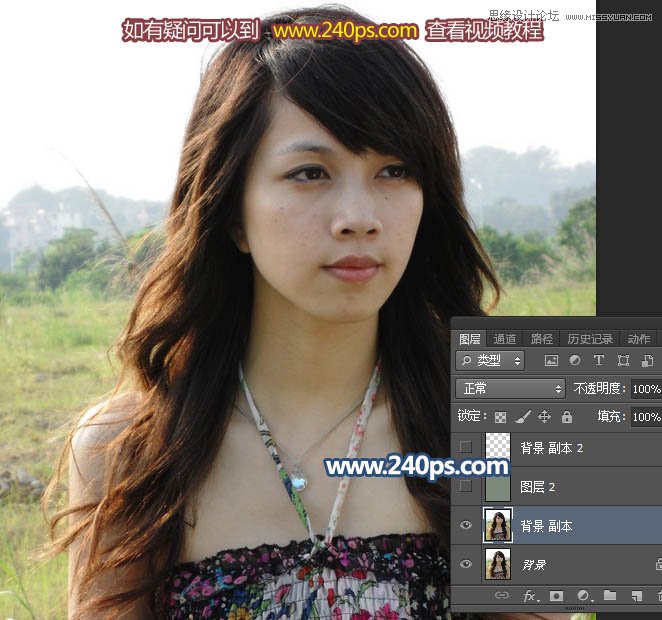 PhotoshopNs^l