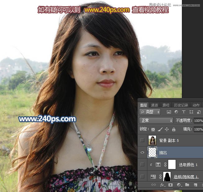 PhotoshopNs^l