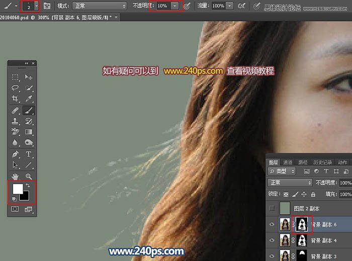 PhotoshopNs^l