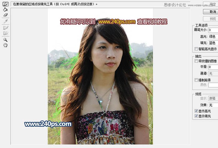 PhotoshopNs^l