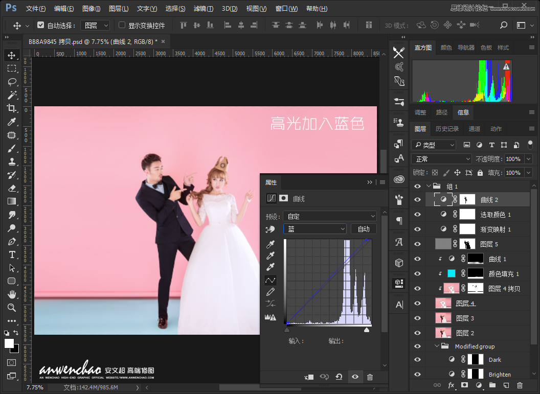 Photoshop{҃Ȼ鼆ƬСЧ