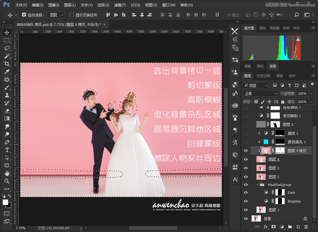 Photoshop{҃Ȼ鼆ƬСЧ