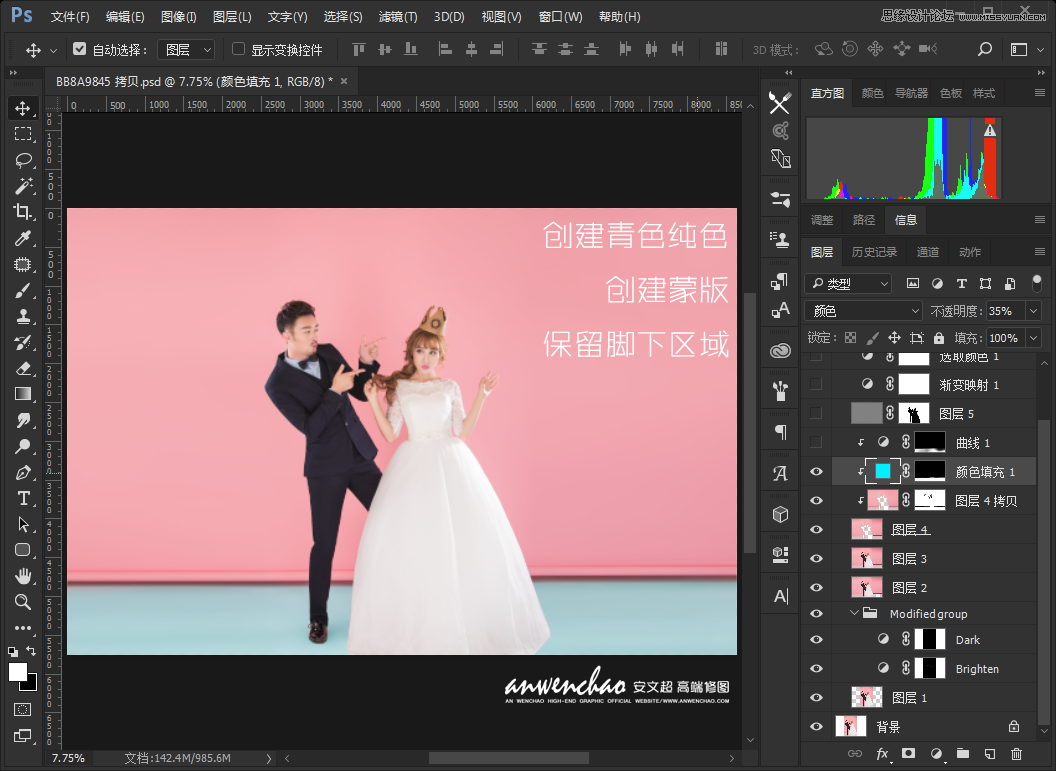 Photoshop{҃Ȼ鼆ƬСЧ