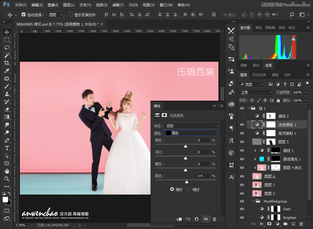 Photoshop{҃Ȼ鼆ƬСЧ