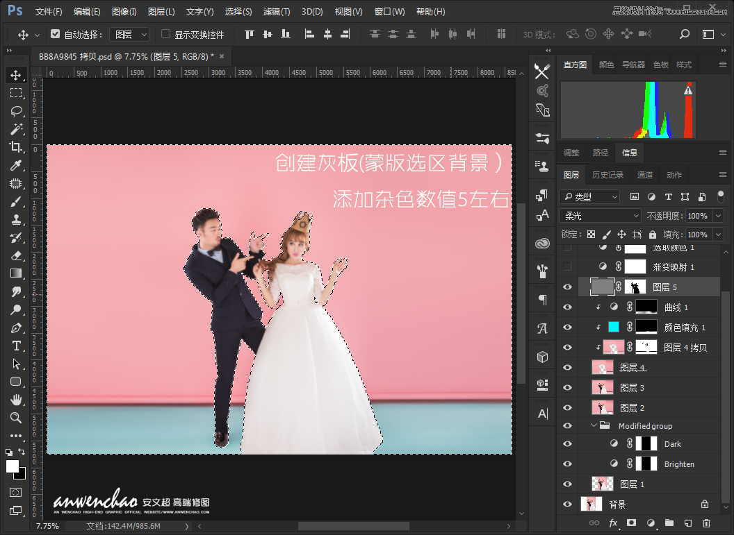 Photoshop{҃Ȼ鼆ƬСЧ