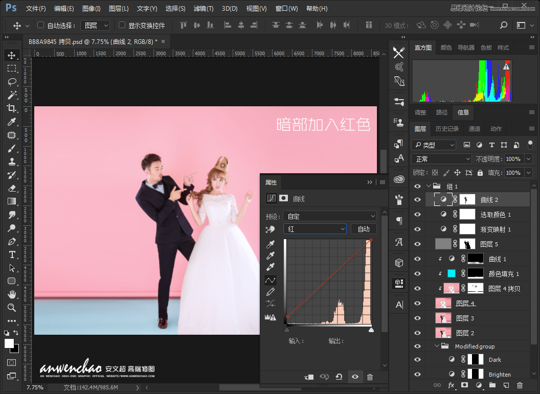 Photoshop{҃Ȼ鼆ƬСЧ