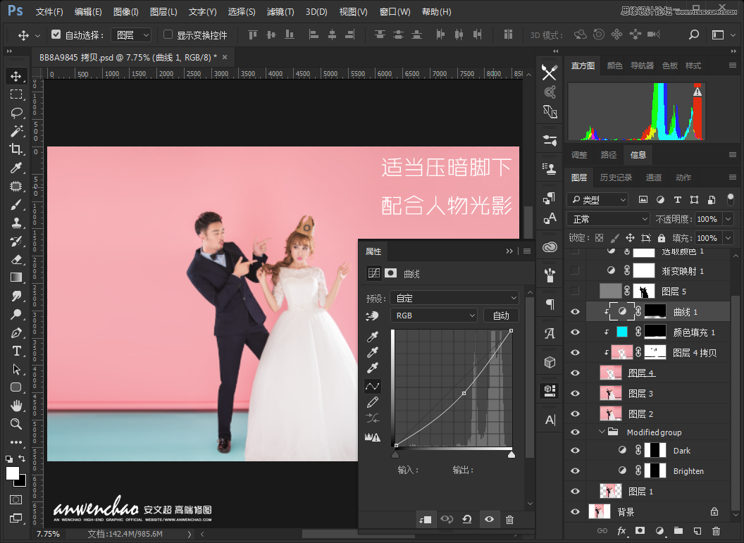 Photoshop{҃Ȼ鼆ƬСЧ