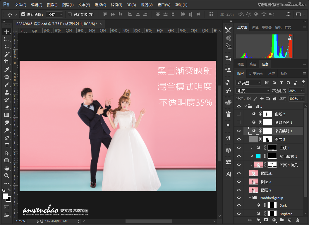 Photoshop{҃Ȼ鼆ƬСЧ