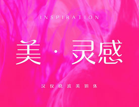 19ɐ(i)(yu)ŵŮʿwd