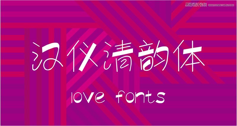 19ɐۃ(yu)ŵŮʿwd