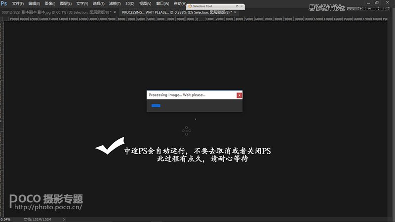 PhotoshopԔ(x)DR3ĥƤʹý̳
